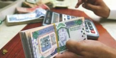 سلم رواتب الموظفين المدنيين 1443 وزارة الخدمة المدنية السعودية
