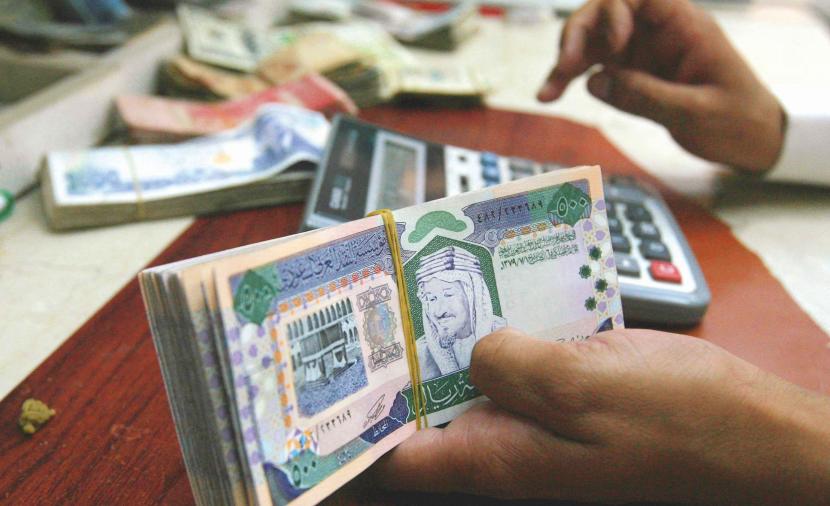 سلم رواتب الموظفين المدنيين 1443 وزارة الخدمة المدنية السعودية