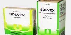 نشرة سولفكس Solvex للكحة المصحوبة ببلغم