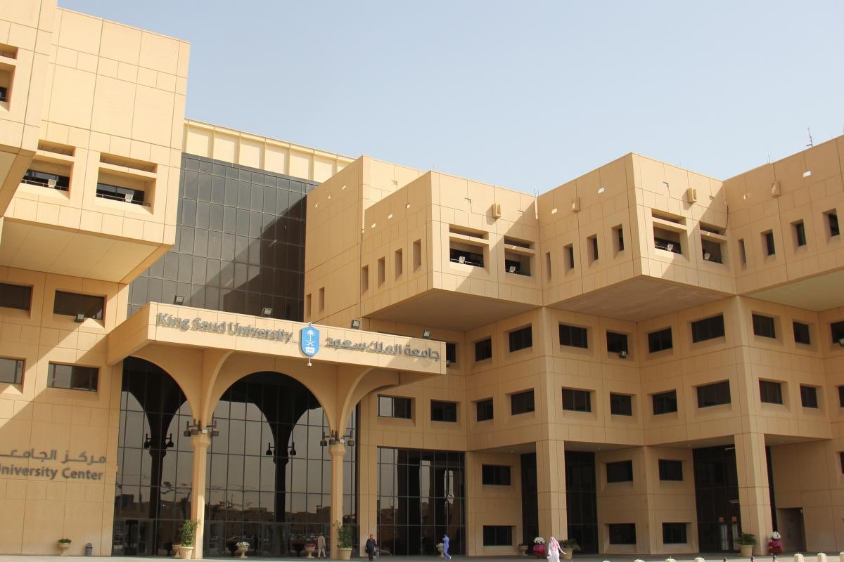 طريقة تعديل الجداول جامعة الملك سعود 1443 ksu.edu.sa