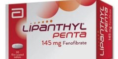 عقار ليبنثيل Lipanthyl لعلاج ارتفاع مستوي الكوليسترول