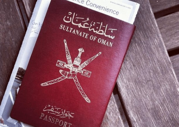 غرامة تأخير تجديد الجواز سلطنة عمان
