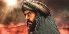 من فتح الاندلس