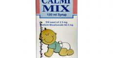 شراب كالمي مكس Calmi Max  لعلاج الانتفاخات للرضع