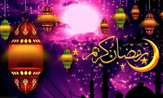 كلمات تهنئة بمناسبة حلول رمضان 1443