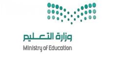 كم باقي على الترم الثالث2022 العد التنازلي
