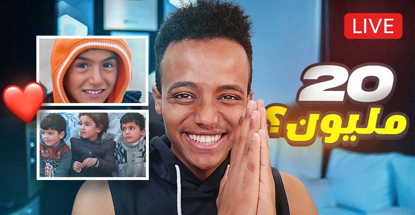كم ثروة احمد محمد خلف الحبتور ويكيبيديا