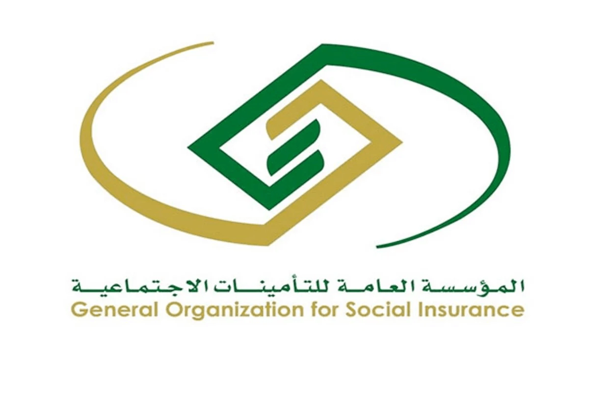 كيف افصل من السعوده 1443