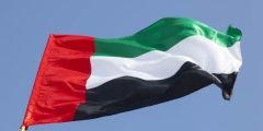 اسماء الجبال في الامارات