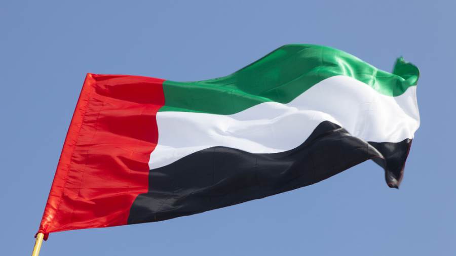 اسماء الجبال في الامارات