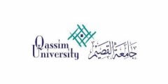 كيفية التسجيل في دبلومات جامعة القصيم 1443