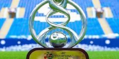 متى قرعة دوري ابطال اسيا 2022