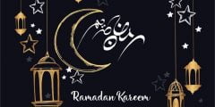 متى موعد اول يوم رمضان 1443