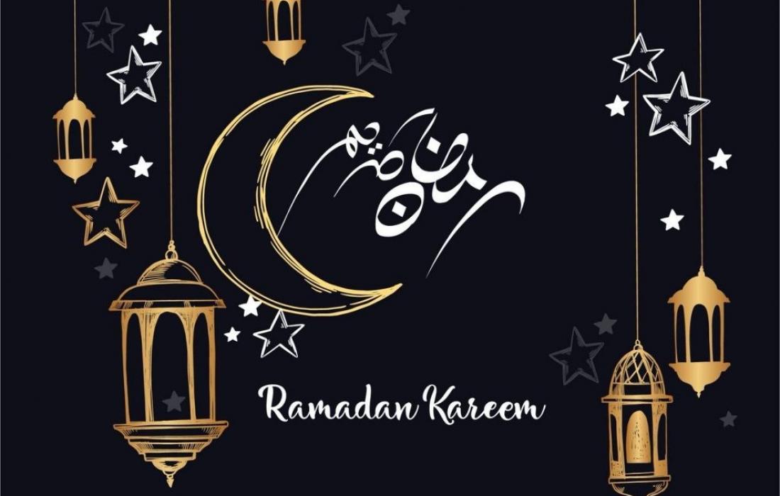 متى موعد اول يوم رمضان 1443