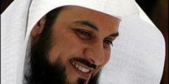 من هو الشيخ محمد العريفي ويكيبيديا