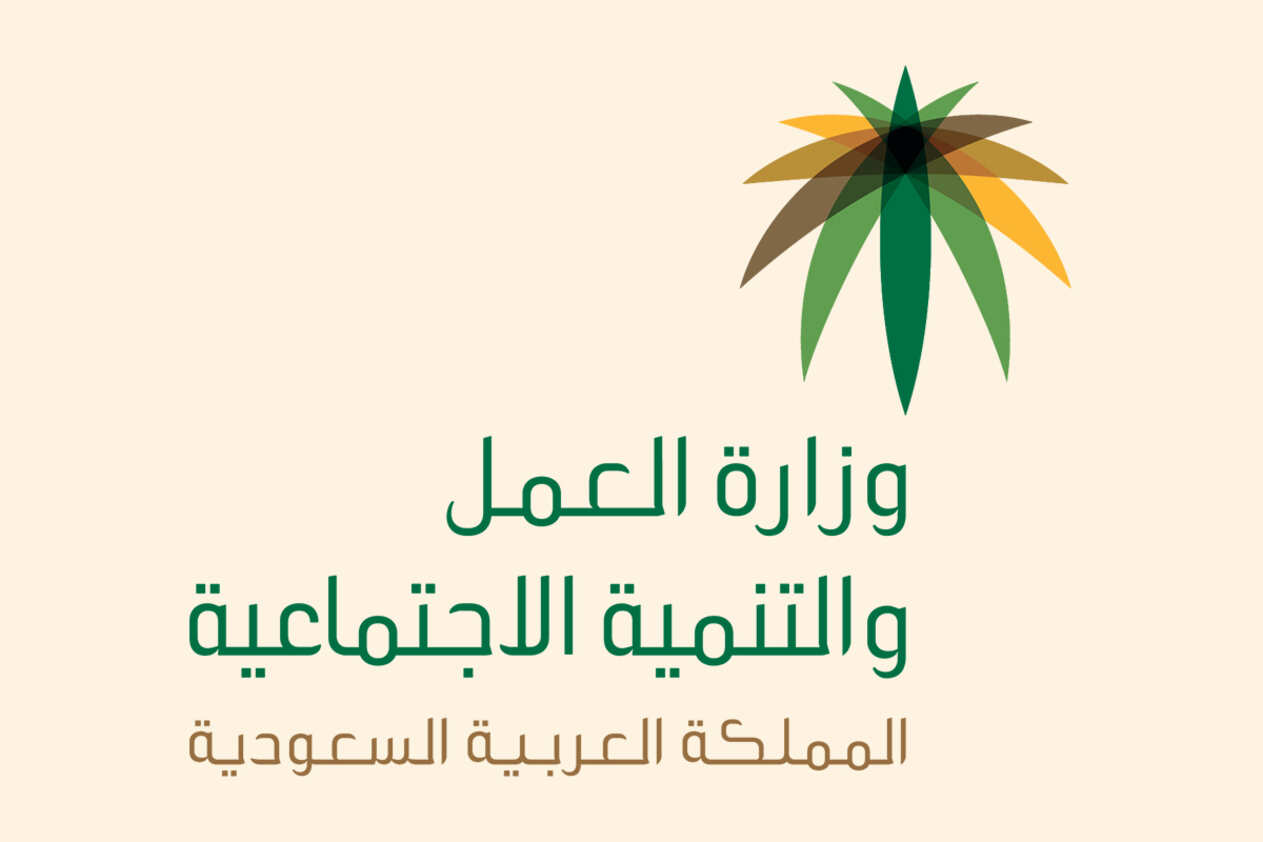 معايير استحقاق الارملة والمطلقة معاش الضمان الاجتماعي المطور 2022