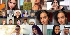 من هم مشاهير برنامج التيك توك في السعودية