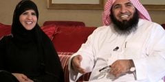 من هو الشيخ أحمد الغامدي ويكيبيديا