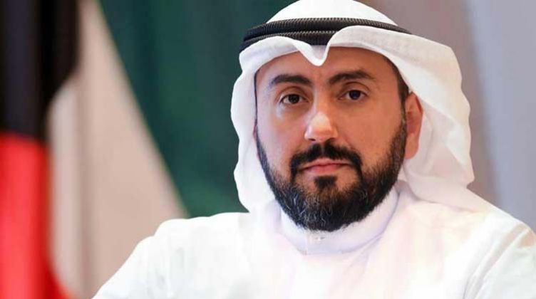من هو باسل الصباح المعين ويكيبيديا