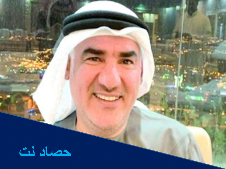 من هو صالح الجسمي ويكيبيديا