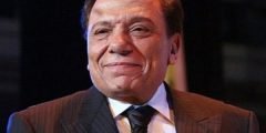من هو عادل امام ويكيبيديا