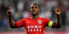 من هو لاعب أوديون إيغالو