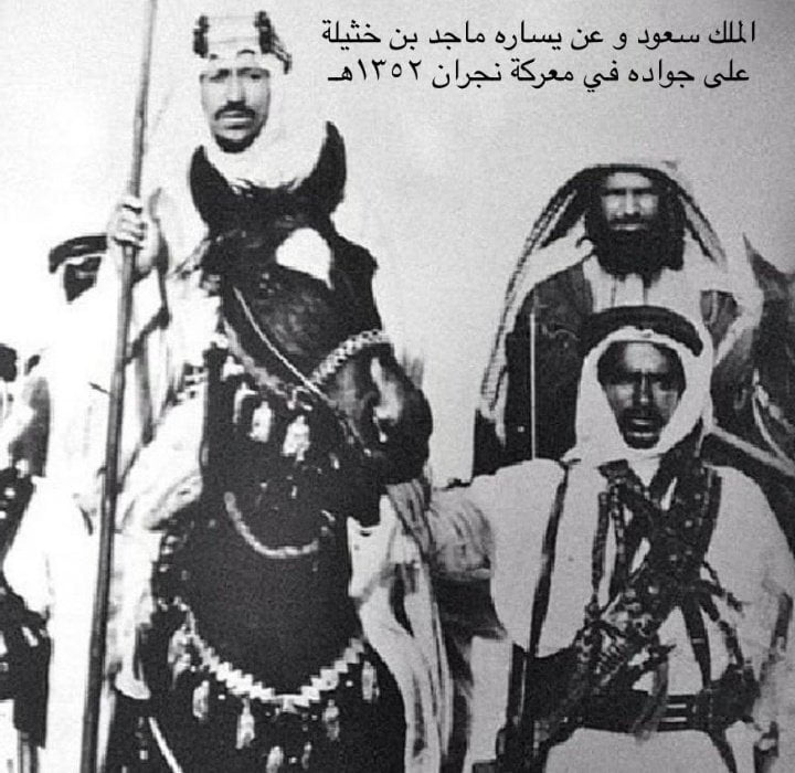 من هو ماجد بن خثيله ويكيبيديا
