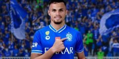 من هو ميشيل ريتشارد لاعب الهلال السعودي الجديد