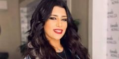 من هي المطربة يارا محمد ومن هو زوجها الحالي
