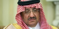 من هي زوجة الامير محمد بن نايف بن عبد العزيز ال سعود