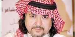 من هي زوجة خالد سامي ويكيبيديا