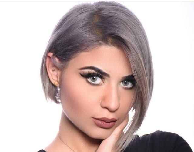 من هي زينب غازي ويكيبيديا