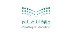 موعد الاختبارات النهائية 1443 الترم الثاني