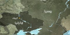 أسباب المشكلة بين أوكرانيا وروسيا