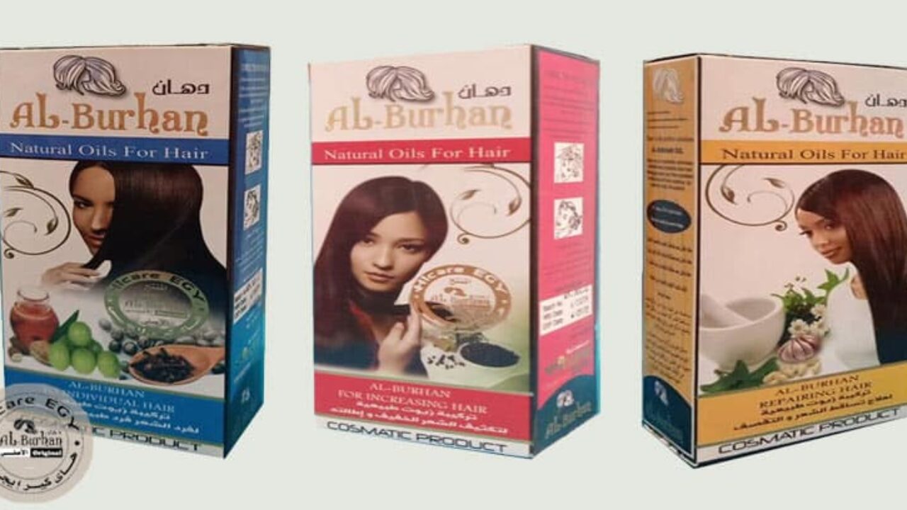اسعار واماكن بيع زيت البرهان الاصلي في السعودية