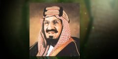 اسم الملك عبدالعزيز كامل وأهم المعلومات عنه