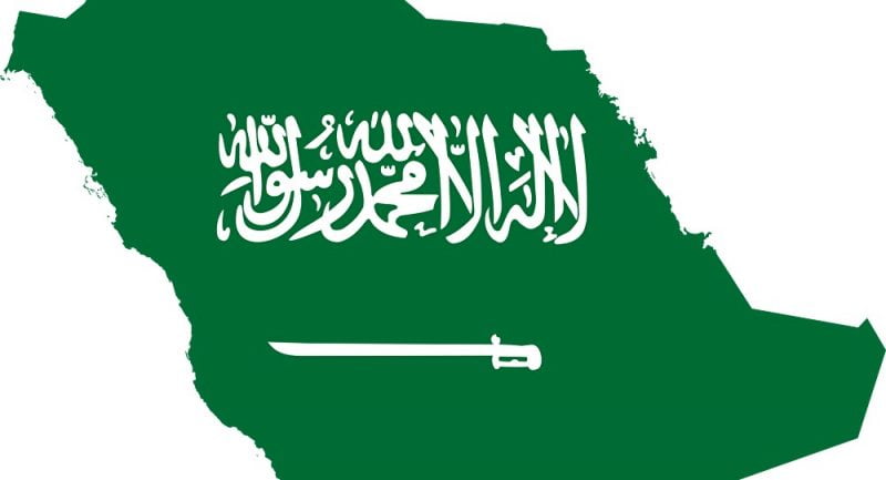 افضل ماقاله الشعراء عن المملكه العربيه السعوديه