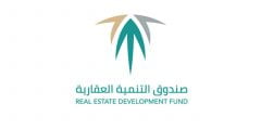 الاستعلام عن متأخرات الصندوق العقاري