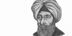 الحسن ين الهيثم وأهم المواضيع