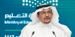 الية ومواعيد الاختبارات النهائية 1443 الفصل الثاني