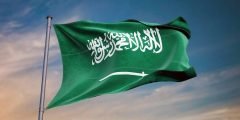 عروض يوم التأسيس 2022 / 1443 في السعودية