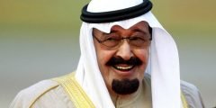 توسع الملك عبد الله بن عبد العزيز في انشاء الجامعات