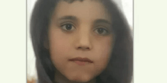 جديد الطفل فواز قطيفان