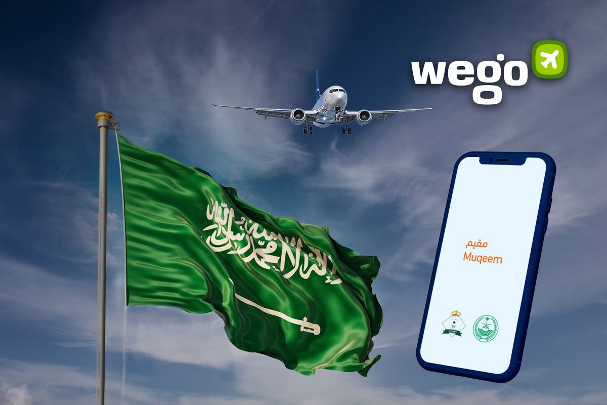 رابط تسجيل قدوم مقيم الى المملكة muqeem.sa