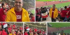 رابط حجز تذاكر مباراة مصر والسنغال 2022