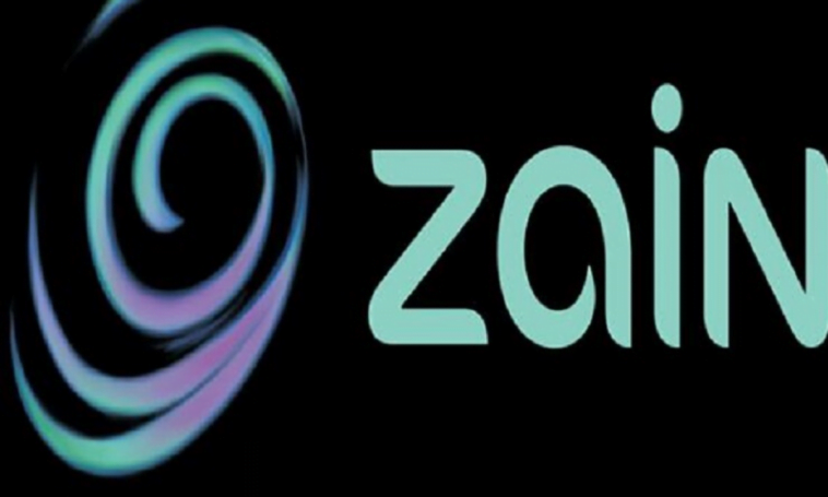رقم خدمة عملاء زين دفع فواتير زين zain ksa