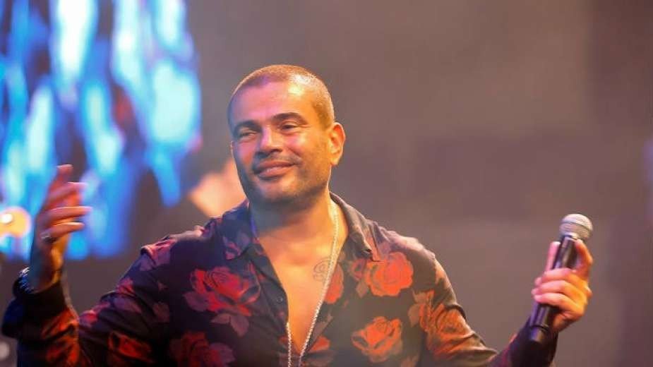 سبب اختفاء أغاني عمرو دياب من قناتي يوتيوب الحقيقي