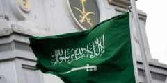سبب تغيير العلم السعودي