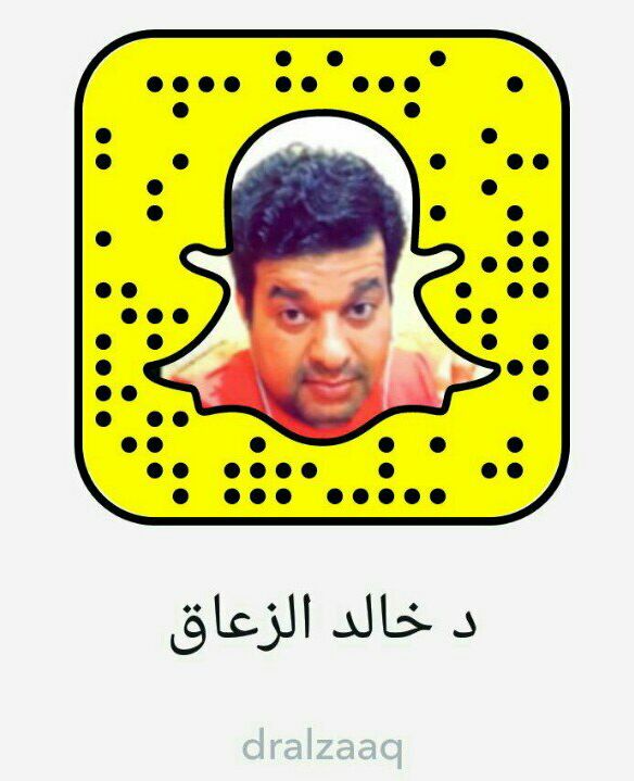 سناب خالد الزعاق