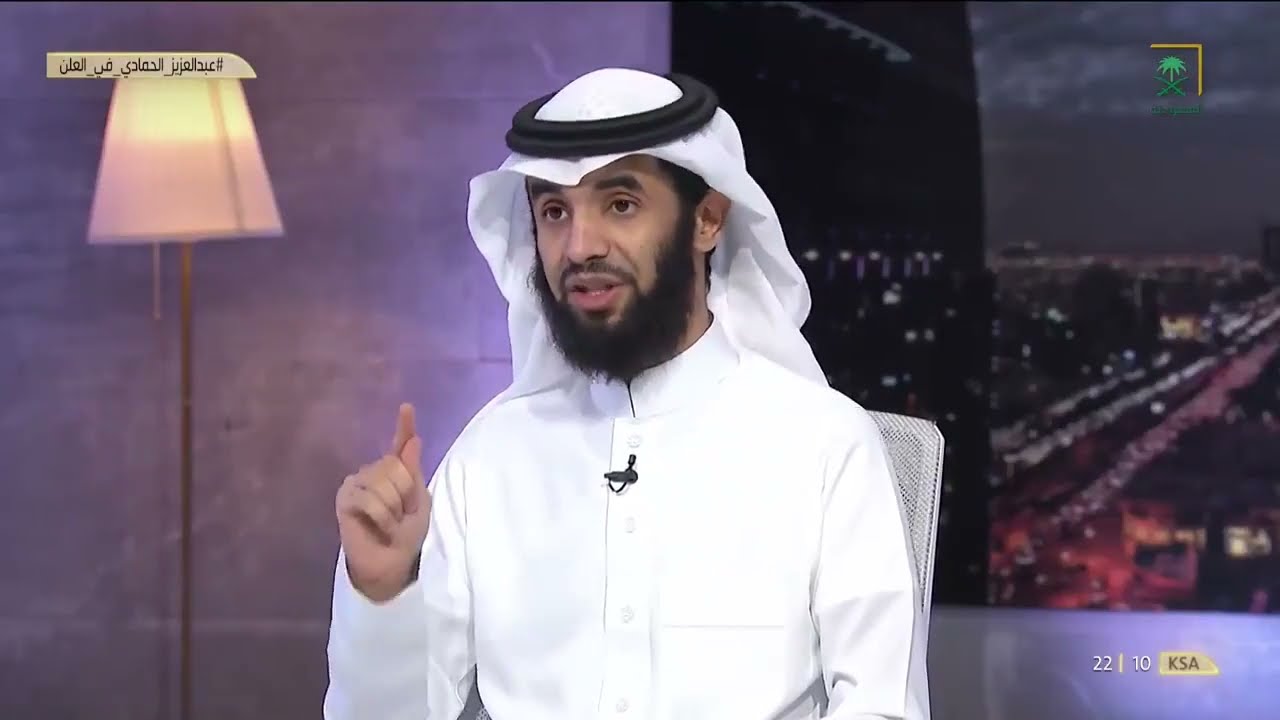 سناب عبدالعزيز الحمادي الرسمي